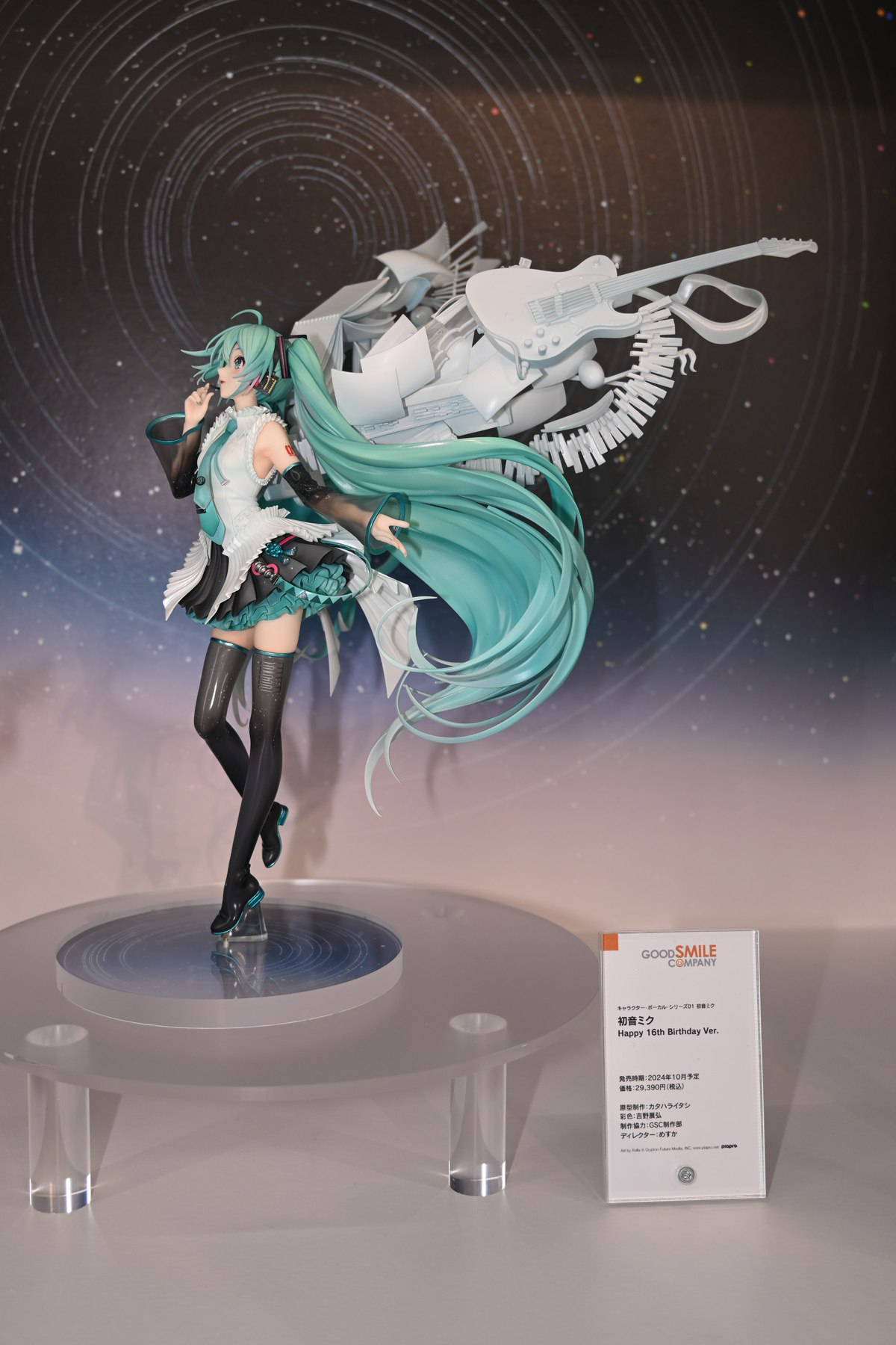 【初音ミク Happy 16th Birthday スケールフィギュア展示会フォトレポート】「初音ミク Happy 16th Birthday Ver.」や、過去に発表された初音ミクのフィギュアを紹介！