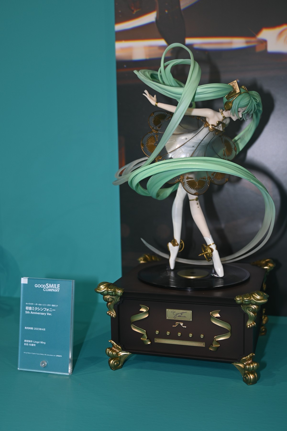 【初音ミク Happy 16th Birthday スケールフィギュア展示会フォトレポート】「初音ミク Happy 16th Birthday Ver.」や、過去に発表された初音ミクのフィギュアを紹介！