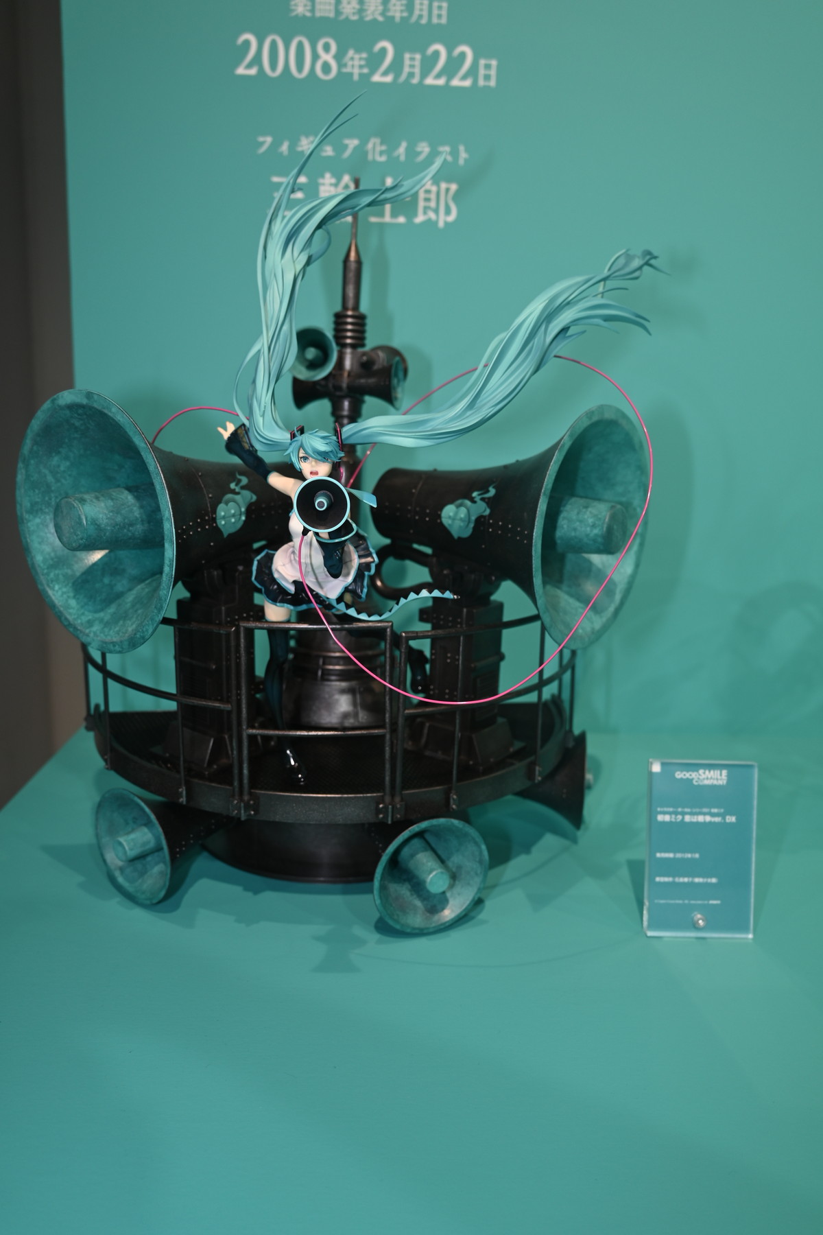 【初音ミク Happy 16th Birthday スケールフィギュア展示会フォトレポート】「初音ミク Happy 16th Birthday Ver.」や、過去に発表された初音ミクのフィギュアを紹介！