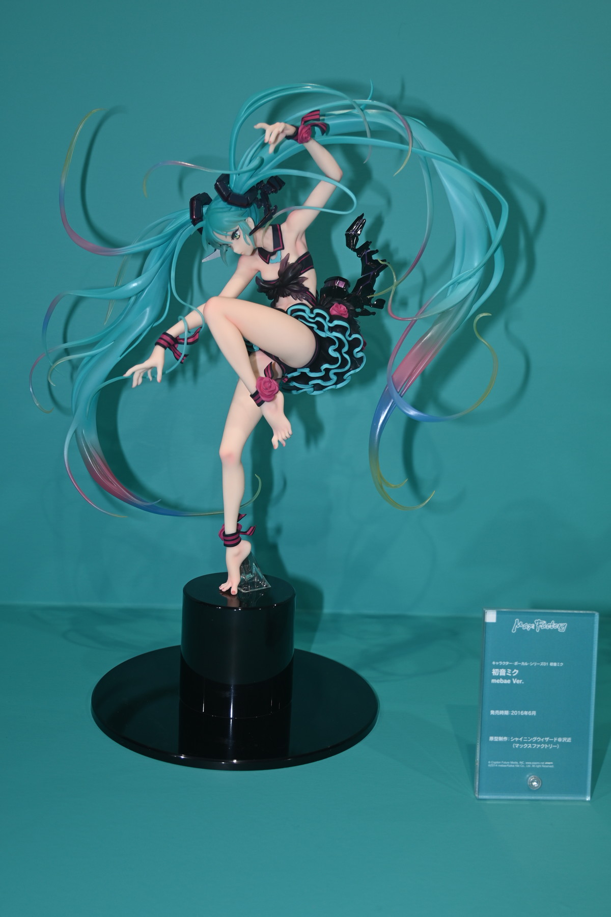 【初音ミク Happy 16th Birthday スケールフィギュア展示会フォトレポート】「初音ミク Happy 16th Birthday Ver.」や、過去に発表された初音ミクのフィギュアを紹介！