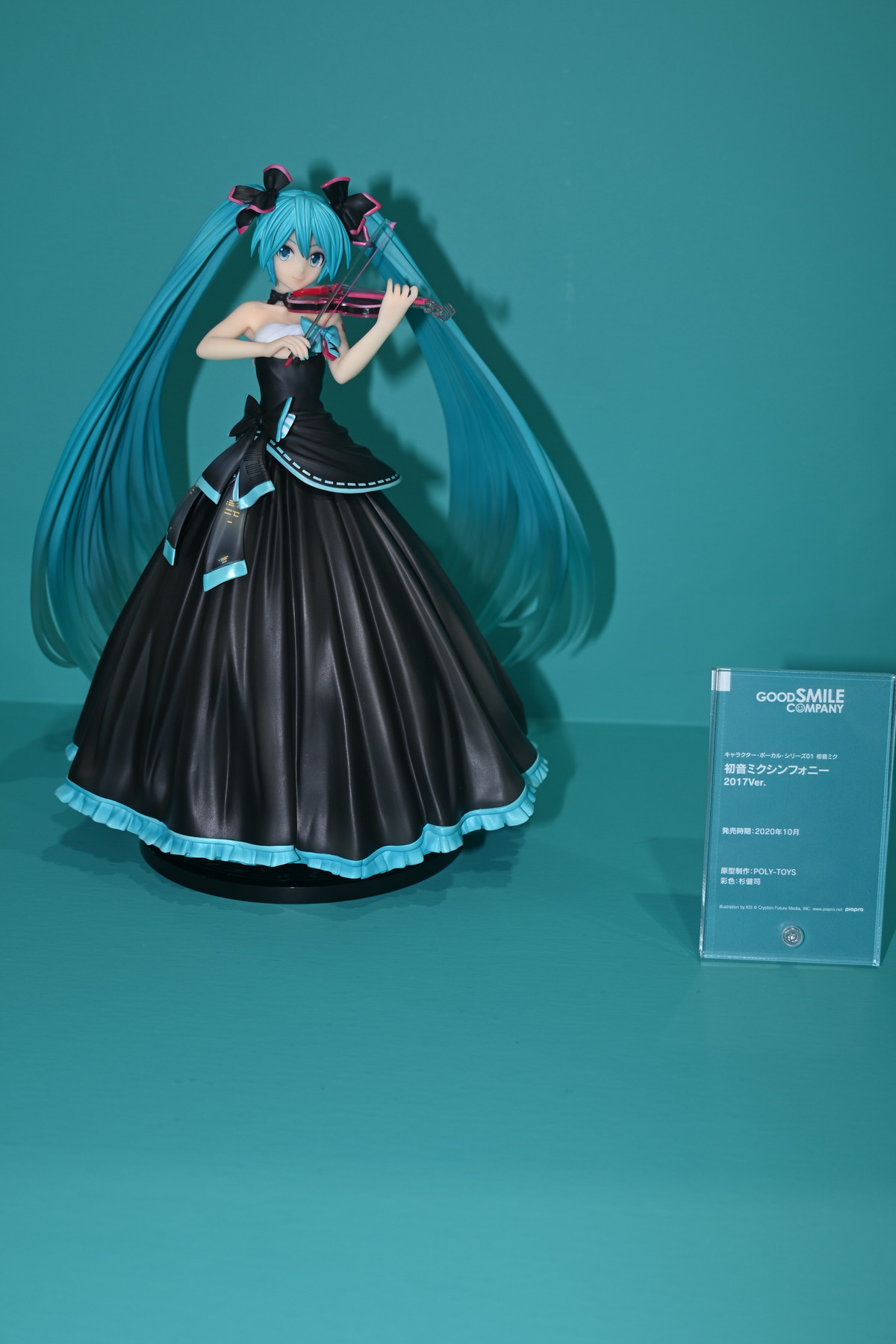 【初音ミク Happy 16th Birthday スケールフィギュア展示会フォトレポート】「初音ミク Happy 16th Birthday Ver.」や、過去に発表された初音ミクのフィギュアを紹介！