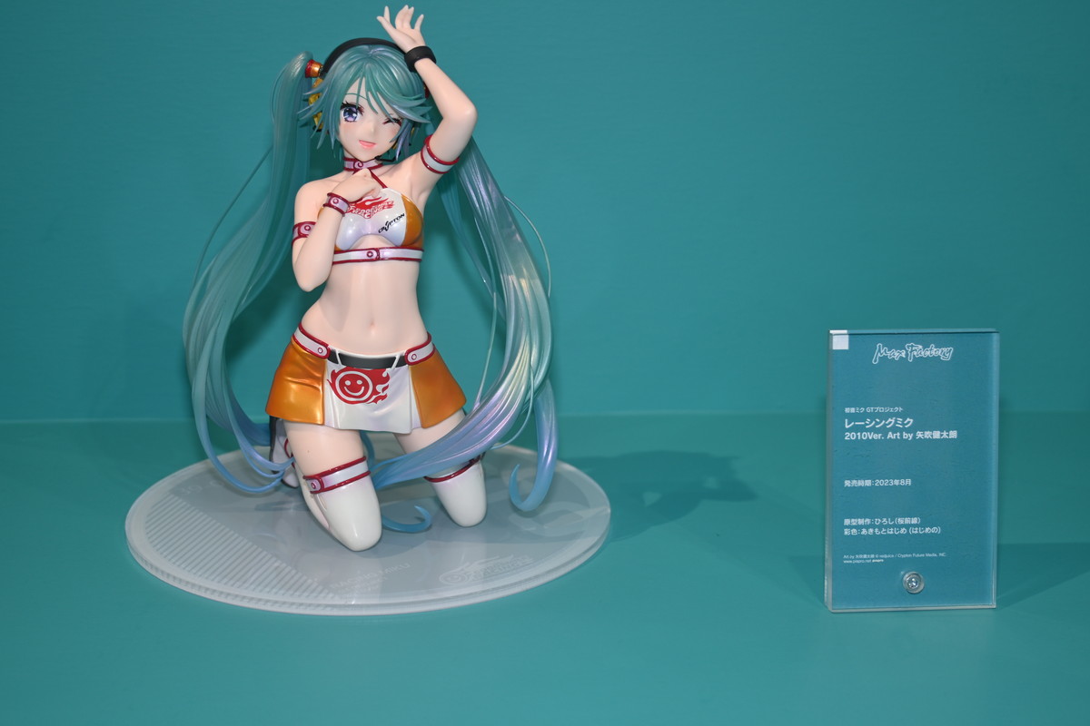 【初音ミク Happy 16th Birthday スケールフィギュア展示会フォトレポート】「初音ミク Happy 16th Birthday Ver.」や、過去に発表された初音ミクのフィギュアを紹介！