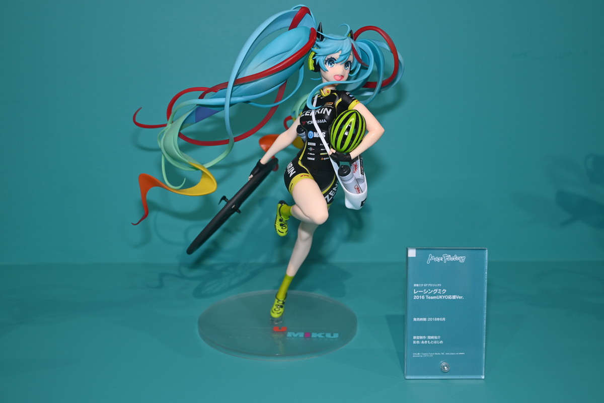 【初音ミク Happy 16th Birthday スケールフィギュア展示会フォトレポート】「初音ミク Happy 16th Birthday Ver.」や、過去に発表された初音ミクのフィギュアを紹介！