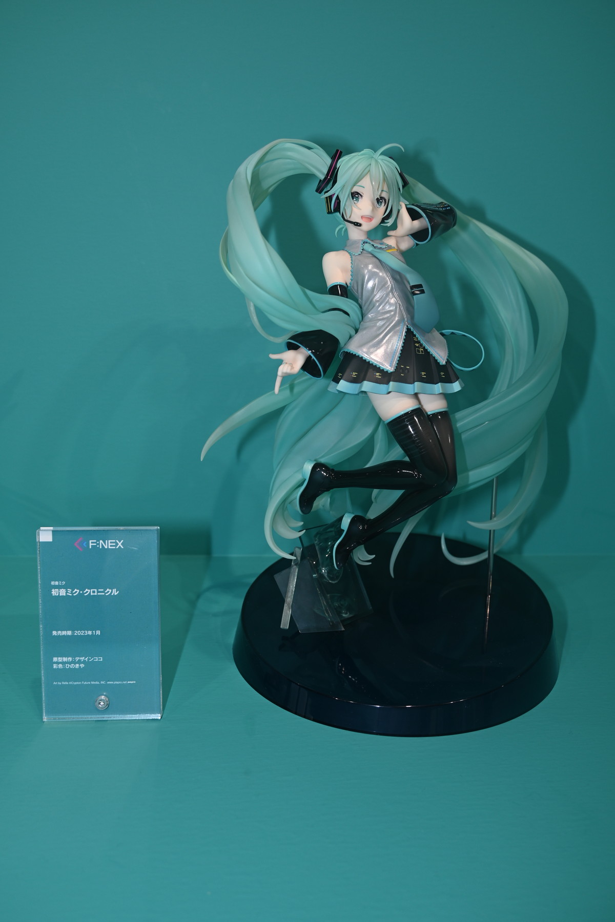 【初音ミク Happy 16th Birthday スケールフィギュア展示会フォトレポート】「初音ミク Happy 16th Birthday Ver.」や、過去に発表された初音ミクのフィギュアを紹介！