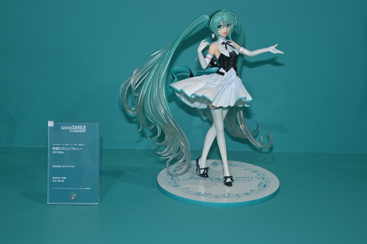 【初音ミク Happy 16th Birthday スケールフィギュア展示会フォトレポート】「初音ミク Happy 16th Birthday Ver.」や、過去に発表された初音ミクのフィギュアを紹介！