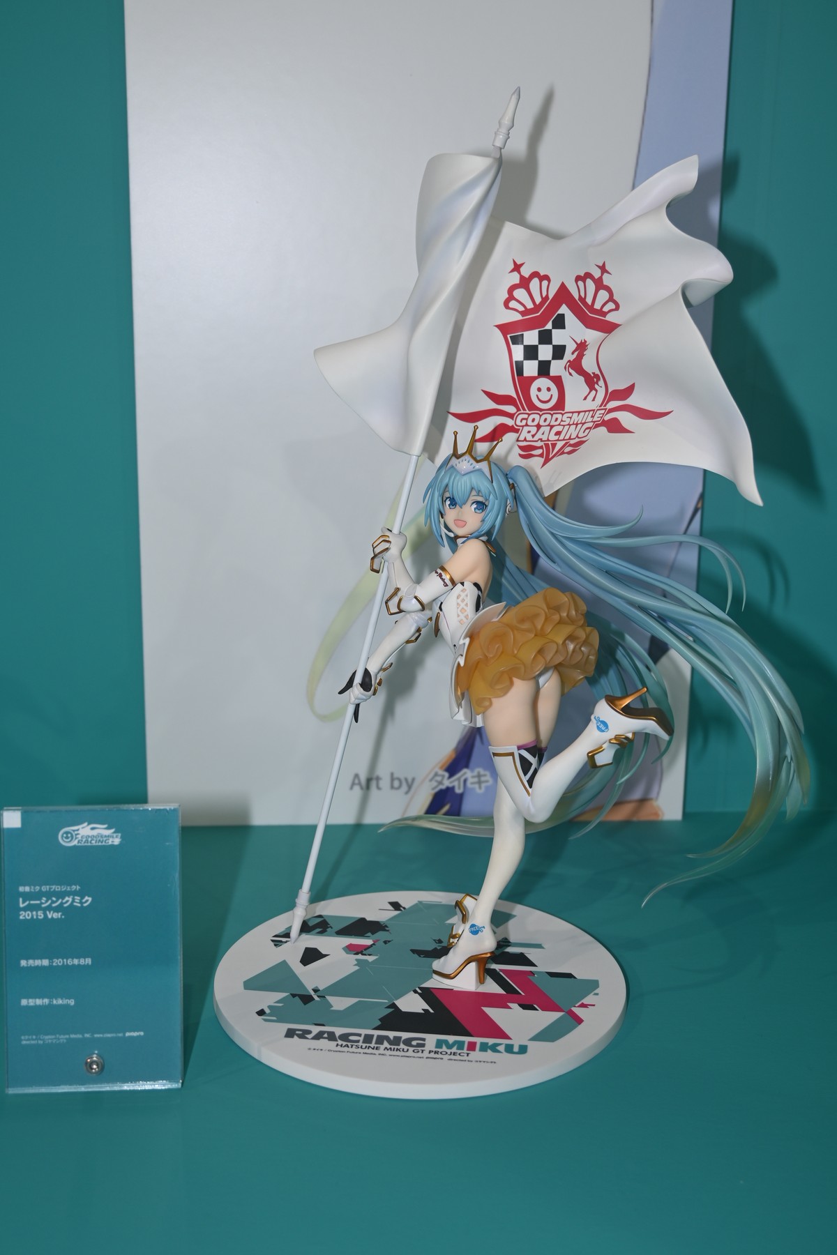 【初音ミク Happy 16th Birthday スケールフィギュア展示会フォトレポート】「初音ミク Happy 16th Birthday Ver.」や、過去に発表された初音ミクのフィギュアを紹介！