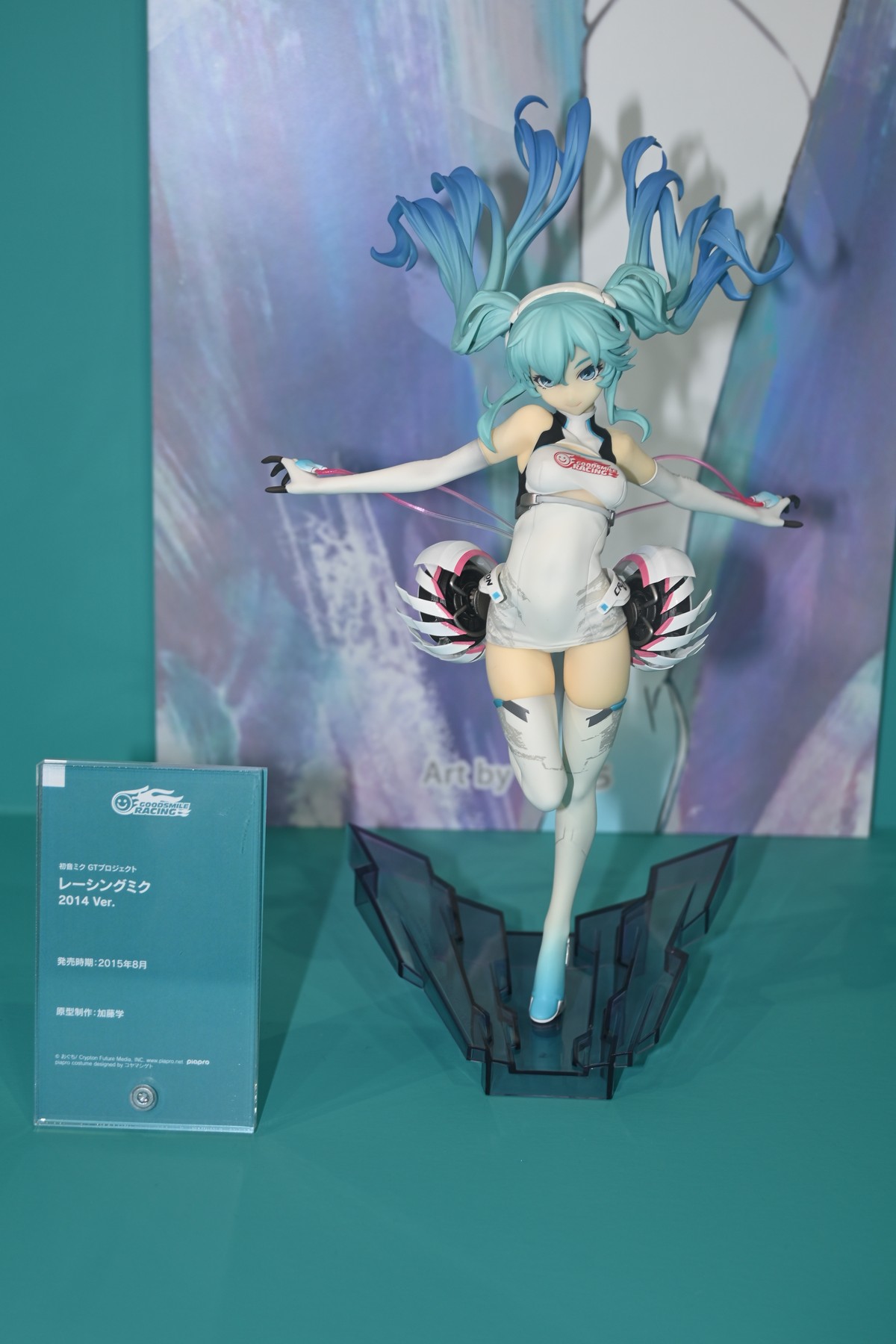 【初音ミク Happy 16th Birthday スケールフィギュア展示会フォトレポート】「初音ミク Happy 16th Birthday Ver.」や、過去に発表された初音ミクのフィギュアを紹介！