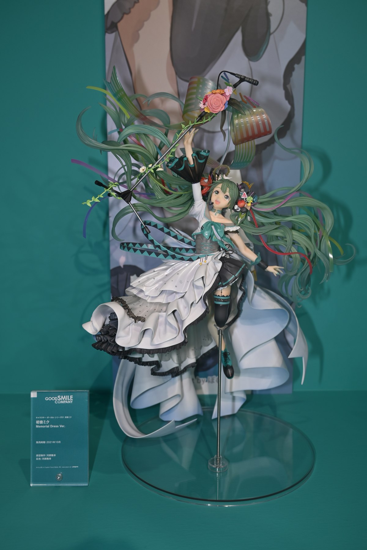 【初音ミク Happy 16th Birthday スケールフィギュア展示会フォトレポート】「初音ミク Happy 16th Birthday Ver.」や、過去に発表された初音ミクのフィギュアを紹介！