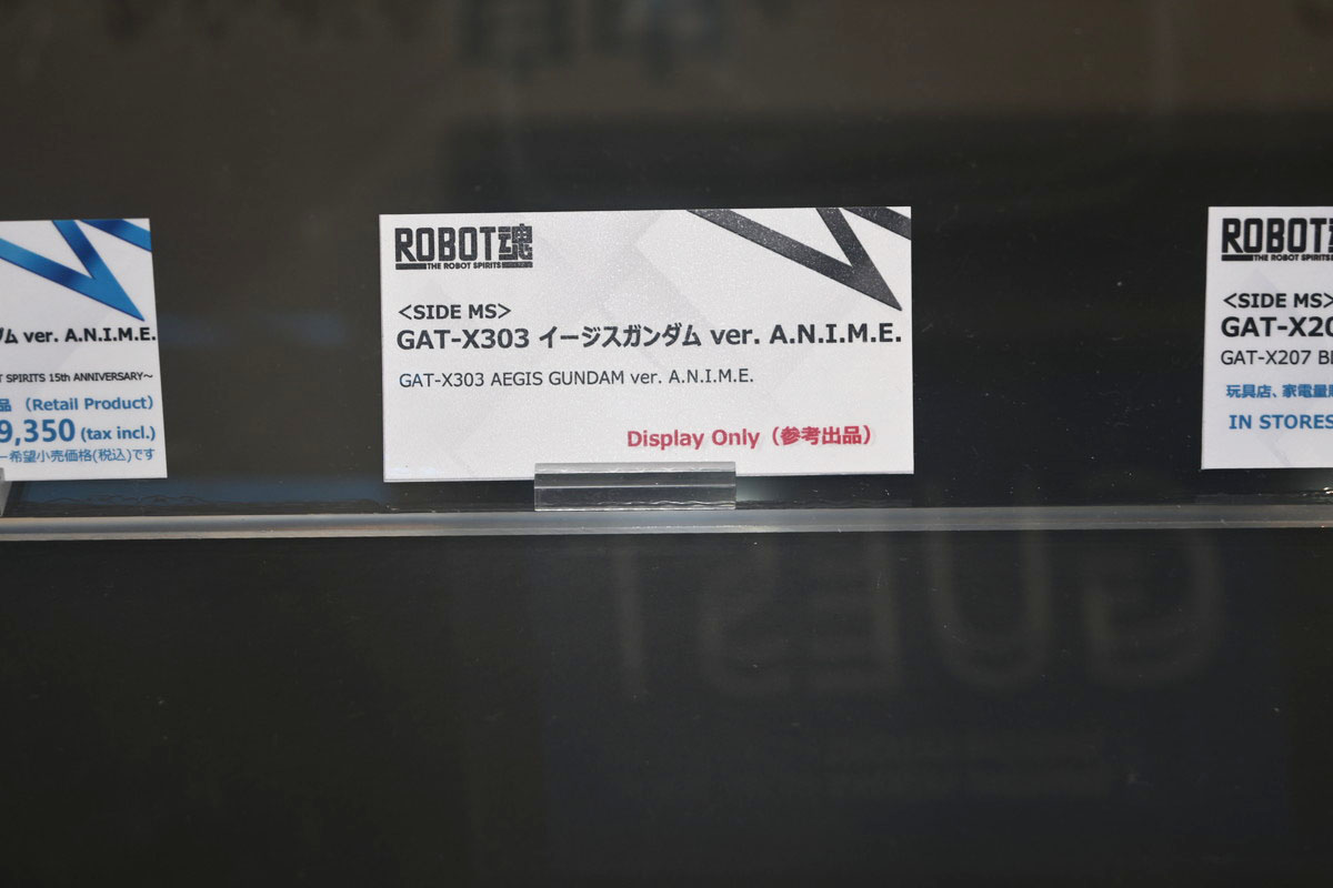 【ROBOT魂15th Anniversary EVENTフォトレポート】「機動戦士ガンダム」シリーズや、過去に発表されたROBOT魂ブランドのフィギュアを紹介！