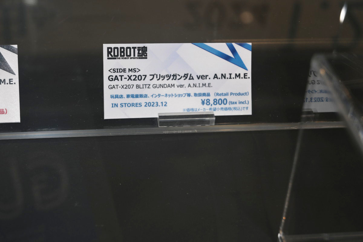 【ROBOT魂15th Anniversary EVENTフォトレポート】「機動戦士ガンダム」シリーズや、過去に発表されたROBOT魂ブランドのフィギュアを紹介！