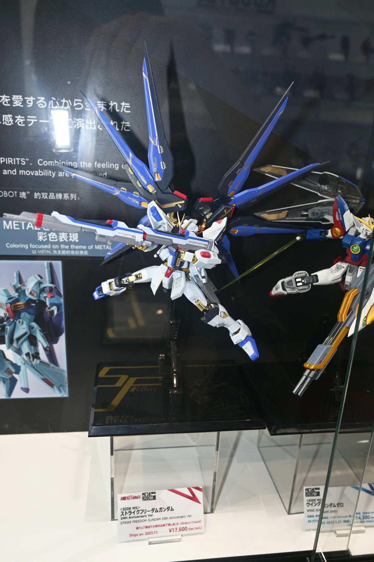 【ROBOT魂15th Anniversary EVENTフォトレポート】「機動戦士ガンダム」シリーズや、過去に発表されたROBOT魂ブランドのフィギュアを紹介！