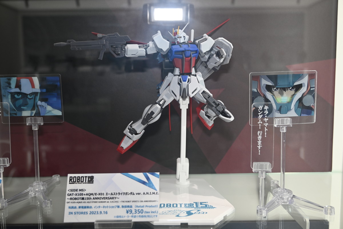 【ROBOT魂15th Anniversary EVENTフォトレポート】「機動戦士ガンダム」シリーズや、過去に発表されたROBOT魂ブランドのフィギュアを紹介！