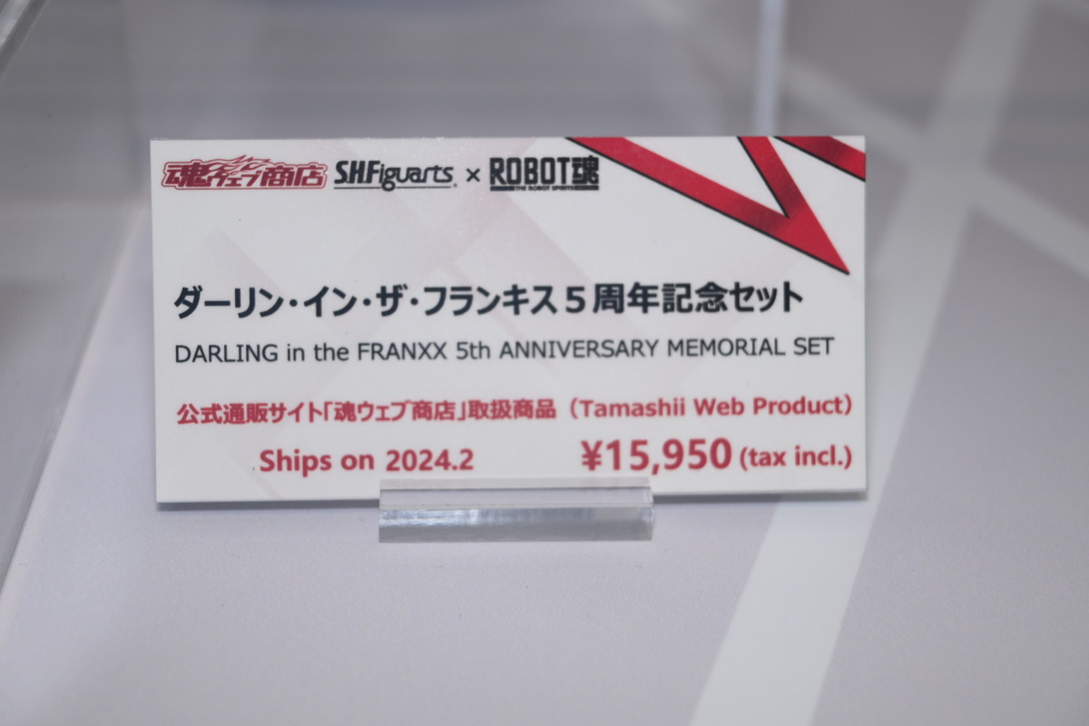 【ROBOT魂15th Anniversary EVENTフォトレポート】「機動戦士ガンダム」シリーズや、過去に発表されたROBOT魂ブランドのフィギュアを紹介！