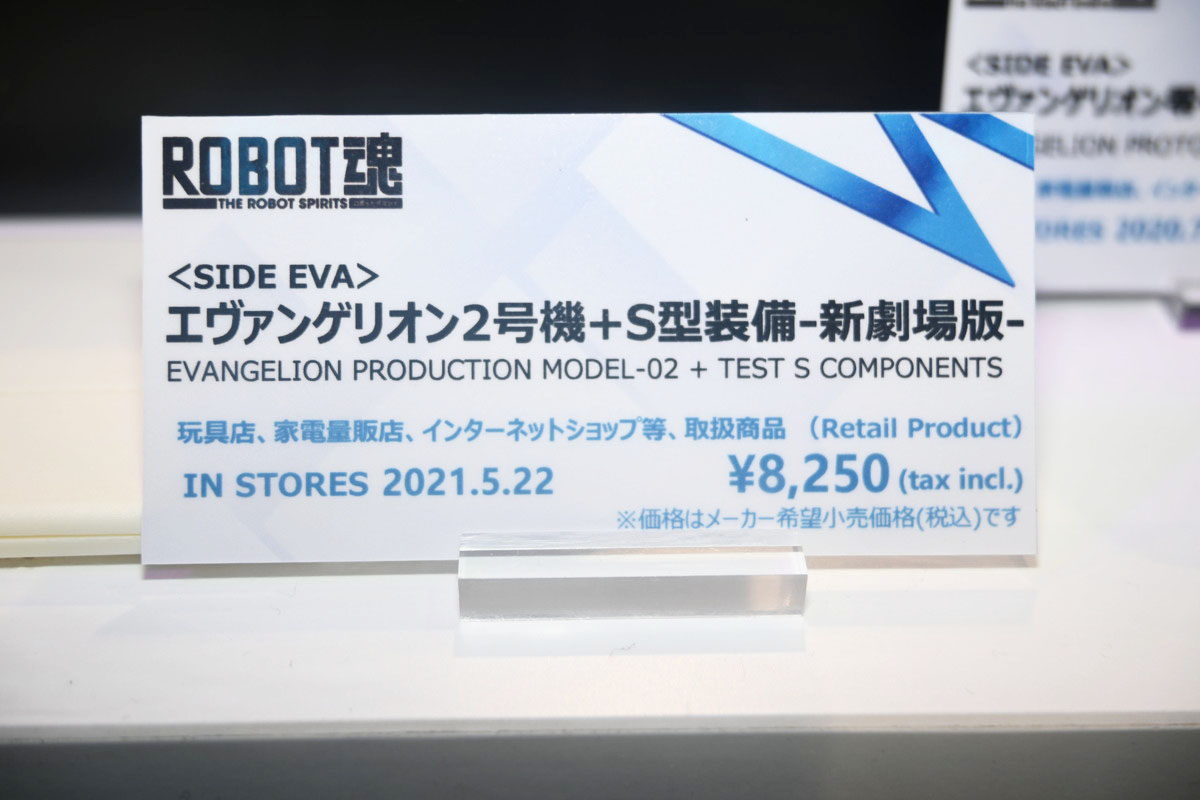 【ROBOT魂15th Anniversary EVENTフォトレポート】「機動戦士ガンダム」シリーズや、過去に発表されたROBOT魂ブランドのフィギュアを紹介！