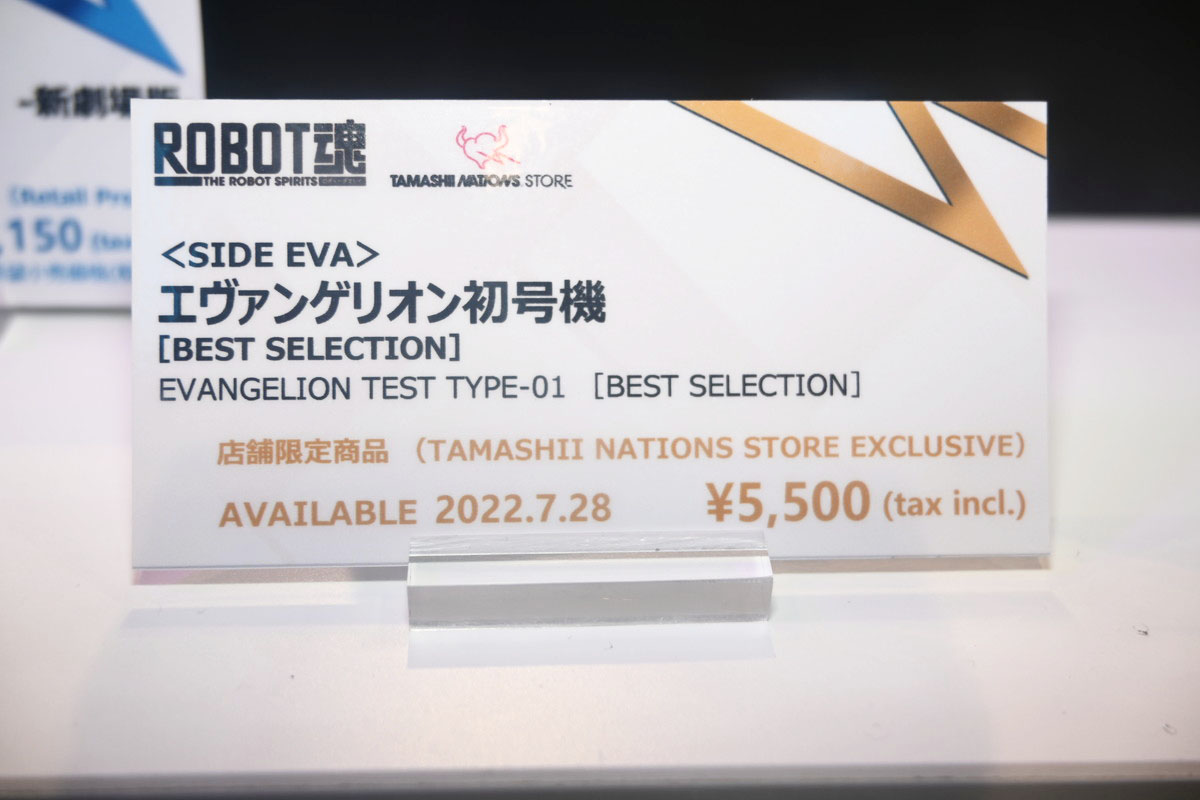 【ROBOT魂15th Anniversary EVENTフォトレポート】「機動戦士ガンダム」シリーズや、過去に発表されたROBOT魂ブランドのフィギュアを紹介！