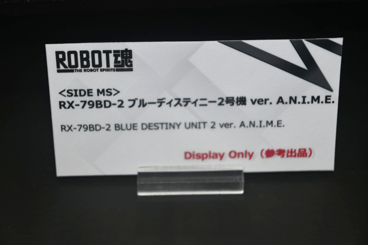 【ROBOT魂15th Anniversary EVENTフォトレポート】「機動戦士ガンダム」シリーズや、過去に発表されたROBOT魂ブランドのフィギュアを紹介！