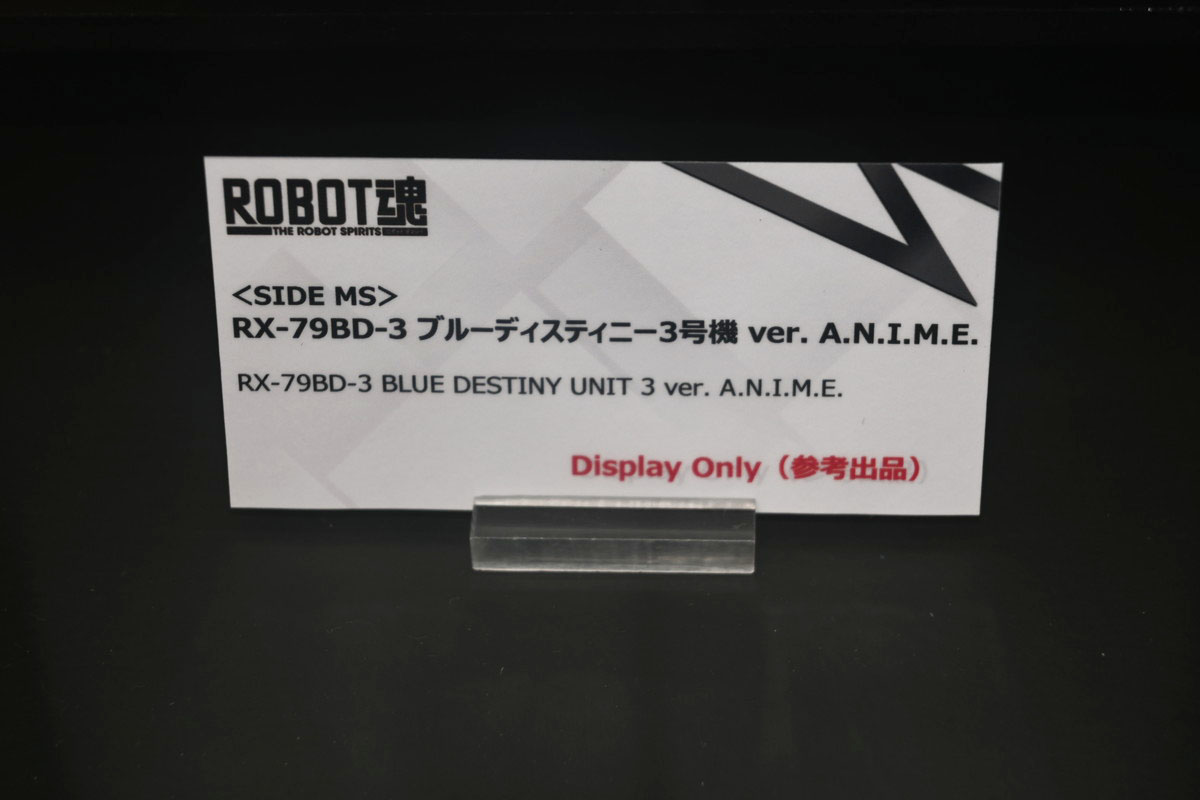 【ROBOT魂15th Anniversary EVENTフォトレポート】「機動戦士ガンダム」シリーズや、過去に発表されたROBOT魂ブランドのフィギュアを紹介！