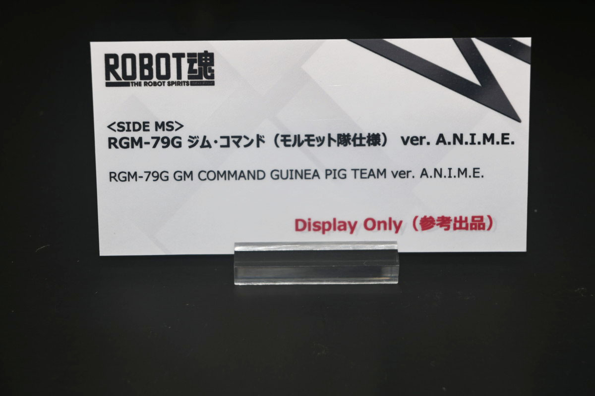 【ROBOT魂15th Anniversary EVENTフォトレポート】「機動戦士ガンダム」シリーズや、過去に発表されたROBOT魂ブランドのフィギュアを紹介！