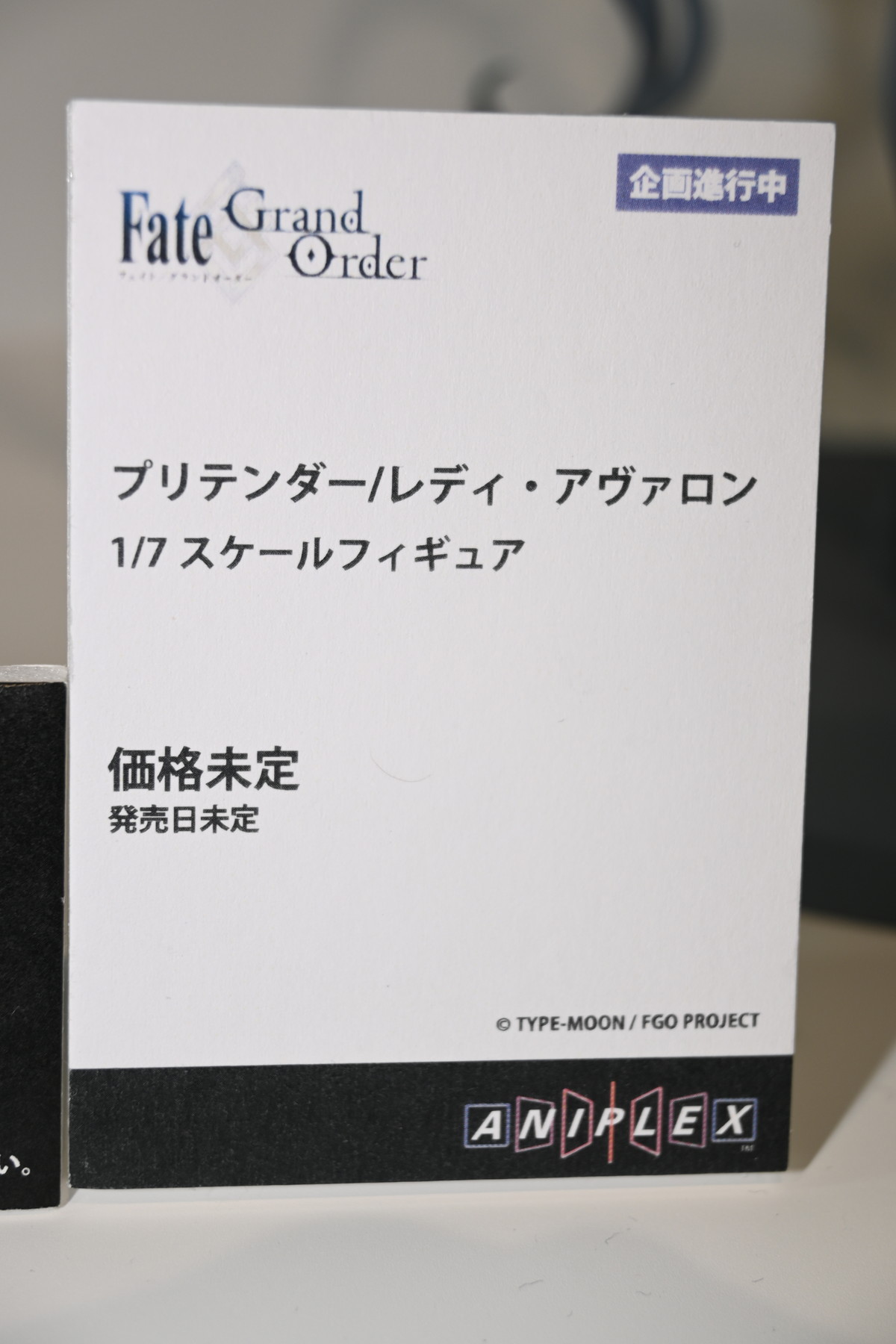 【ワンホビGフォトレポート】「勝利の女神:NIKKE」アニスや「Fate/Grand Order」セイバー/アルトリア・ペンドラゴン〔オルタ〕などのフィギュアを紹介！