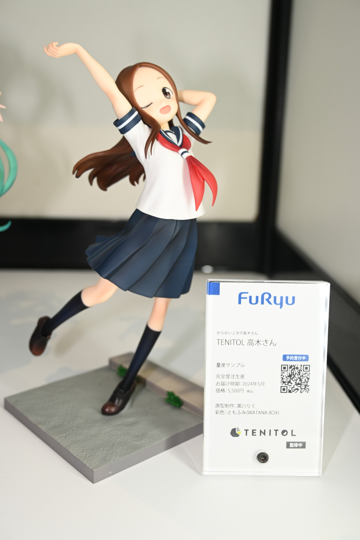 【ワンホビGフォトレポート】「ぼっち・ざ・ろっく！」後藤ひとりや初音ミクなどのフィギュアを紹介！