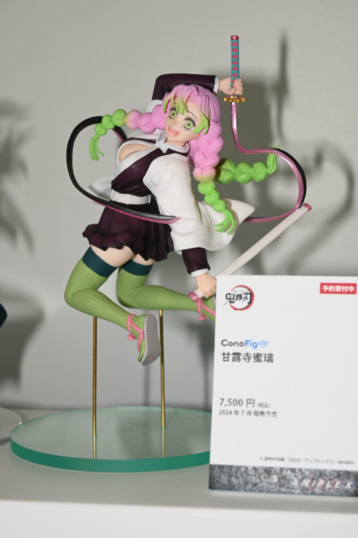 【ワンホビGフォトレポート】「ぼっち・ざ・ろっく！」後藤ひとりや初音ミクなどのフィギュアを紹介！