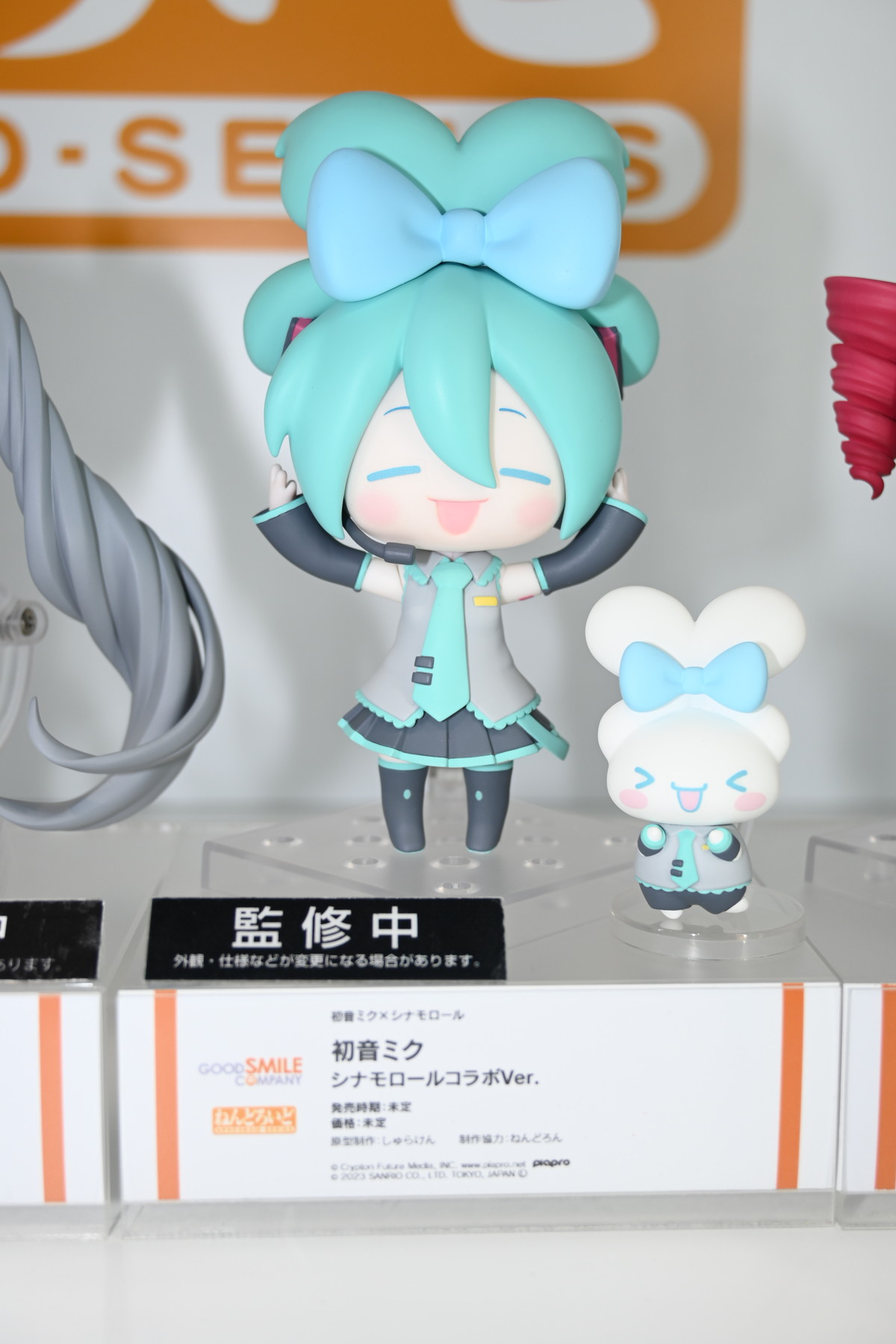 【ワンホビGフォトレポート】「ぼっち・ざ・ろっく！」後藤ひとりや初音ミクなどのフィギュアを紹介！