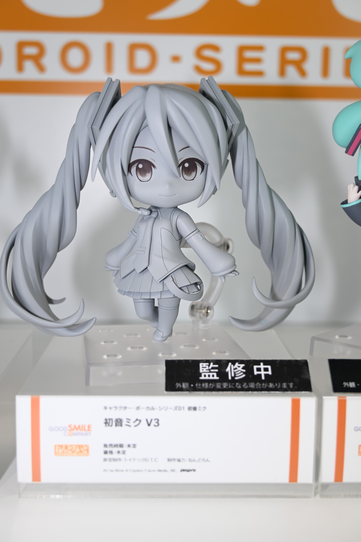 【ワンホビGフォトレポート】「ぼっち・ざ・ろっく！」後藤ひとりや初音ミクなどのフィギュアを紹介！