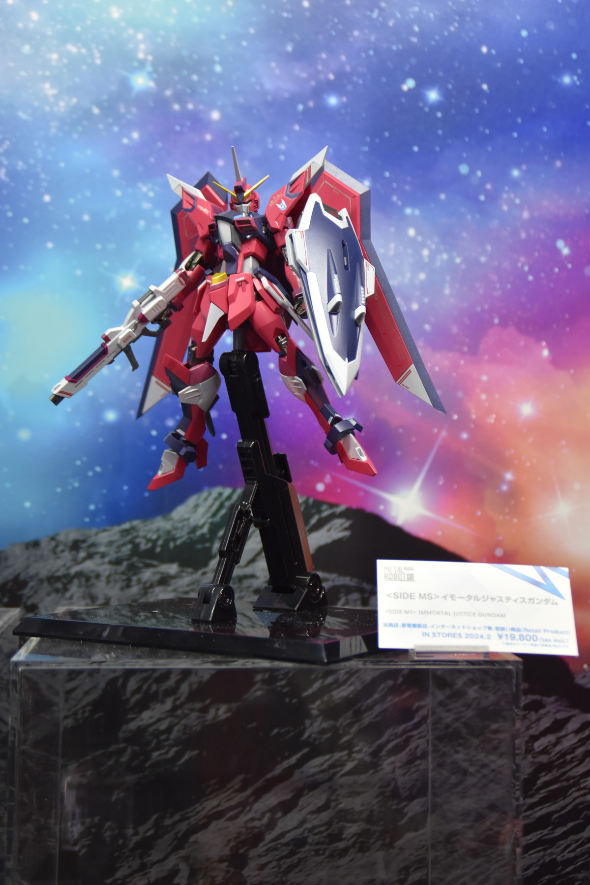 TAMASHII NATION 2023フォトレポート】「機動戦士ガンダムSEED FREEDOM 