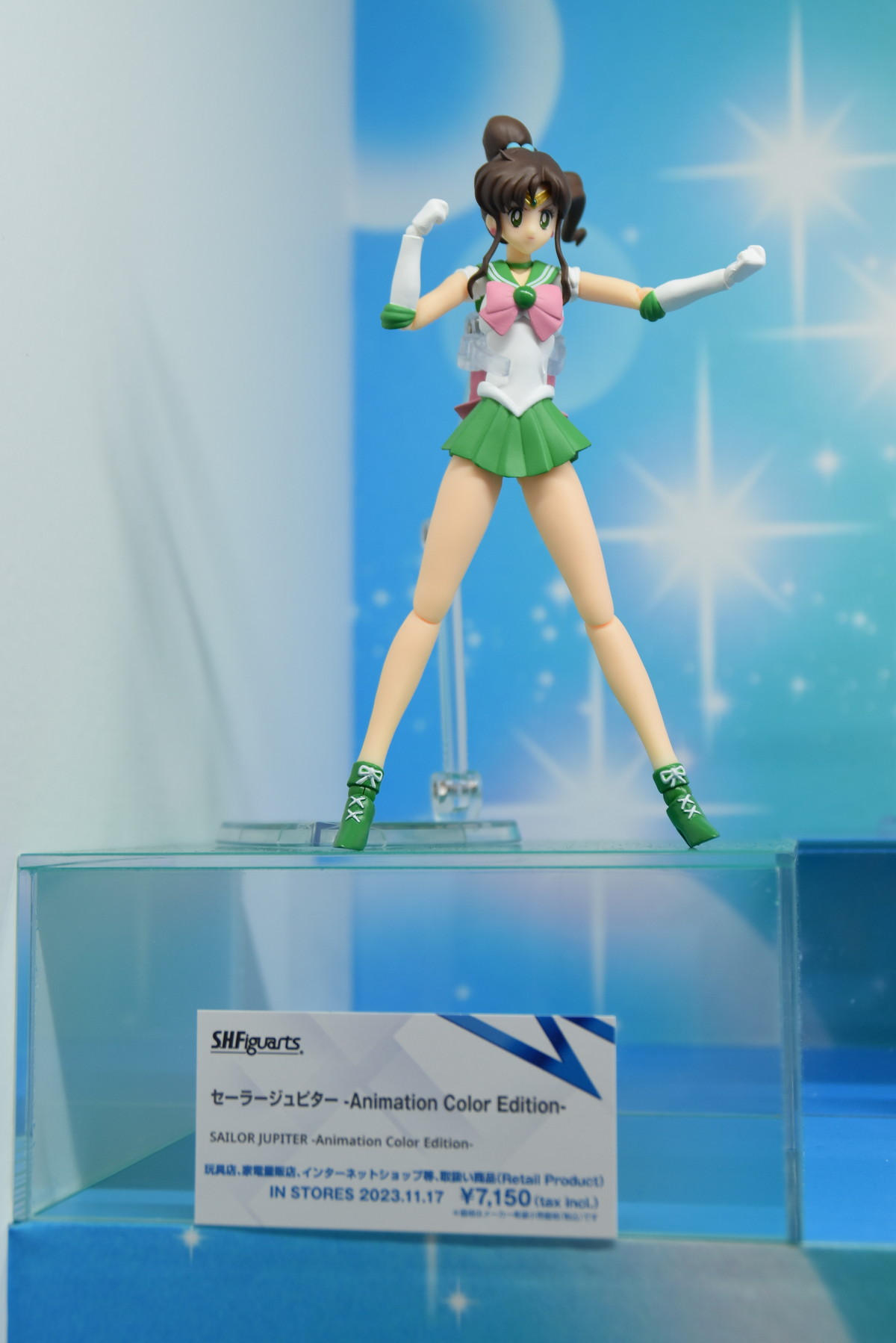 【TAMASHII NATION 2023フォトレポート】「美少女戦士セーラームーン」スーパーセーラームーンや「ウマ娘 プリティーダービー」サトノダイヤモンドなどのフィギュアを紹介！