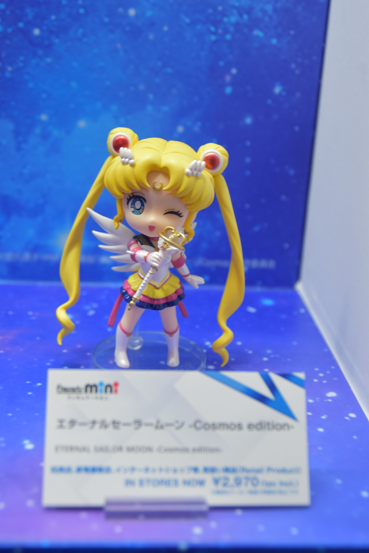 【TAMASHII NATION 2023フォトレポート】「美少女戦士セーラームーン」スーパーセーラームーンや「ウマ娘 プリティーダービー」サトノダイヤモンドなどのフィギュアを紹介！