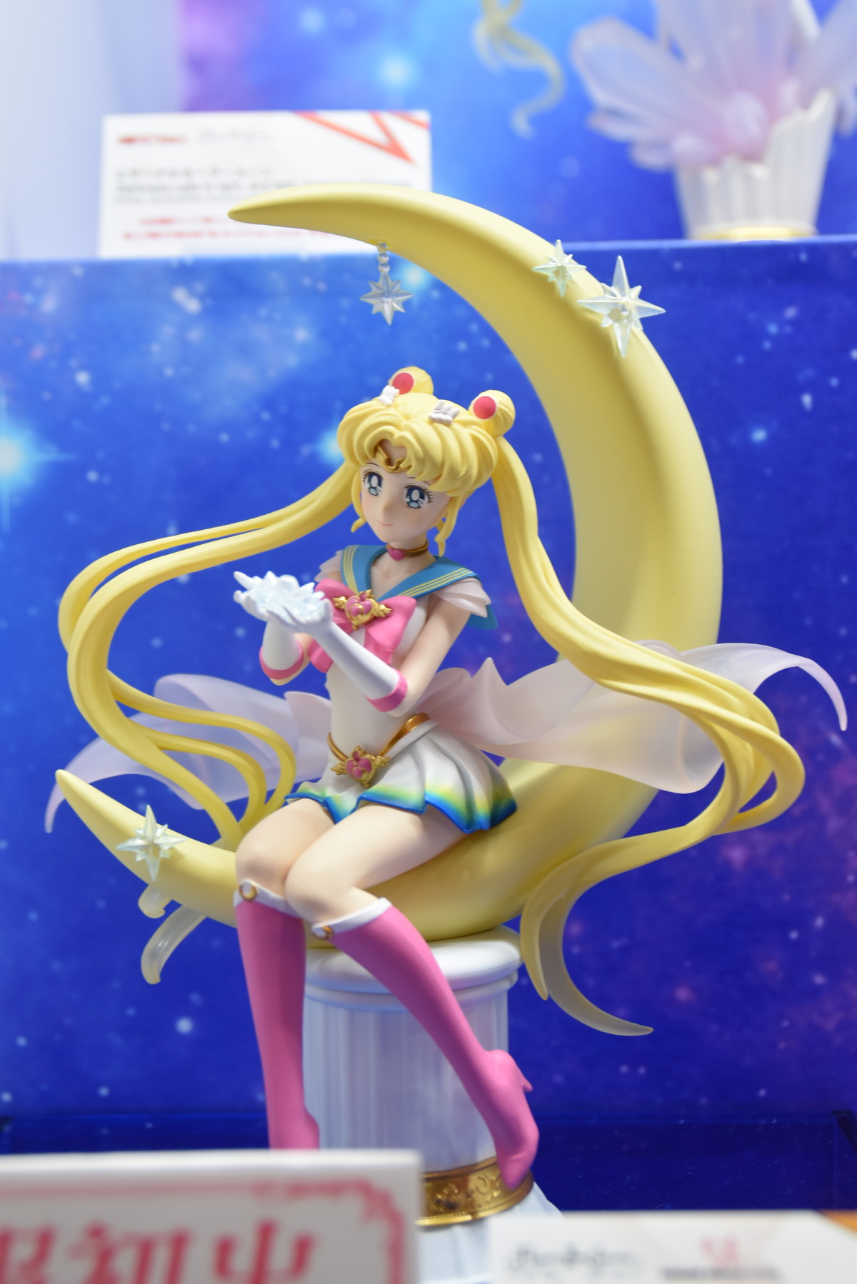 【TAMASHII NATION 2023フォトレポート】「美少女戦士セーラームーン」スーパーセーラームーンや「ウマ娘 プリティーダービー」サトノダイヤモンドなどのフィギュアを紹介！