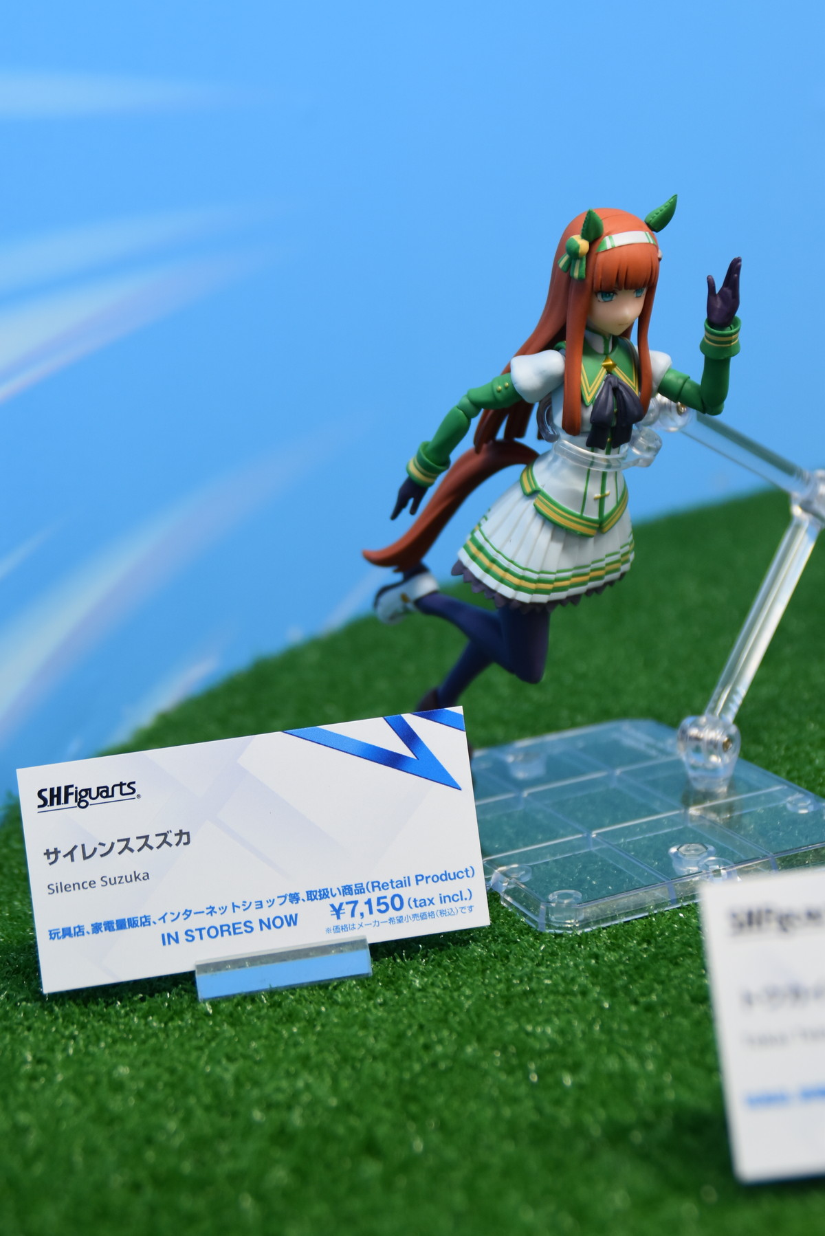 【TAMASHII NATION 2023フォトレポート】「美少女戦士セーラームーン」スーパーセーラームーンや「ウマ娘 プリティーダービー」サトノダイヤモンドなどのフィギュアを紹介！