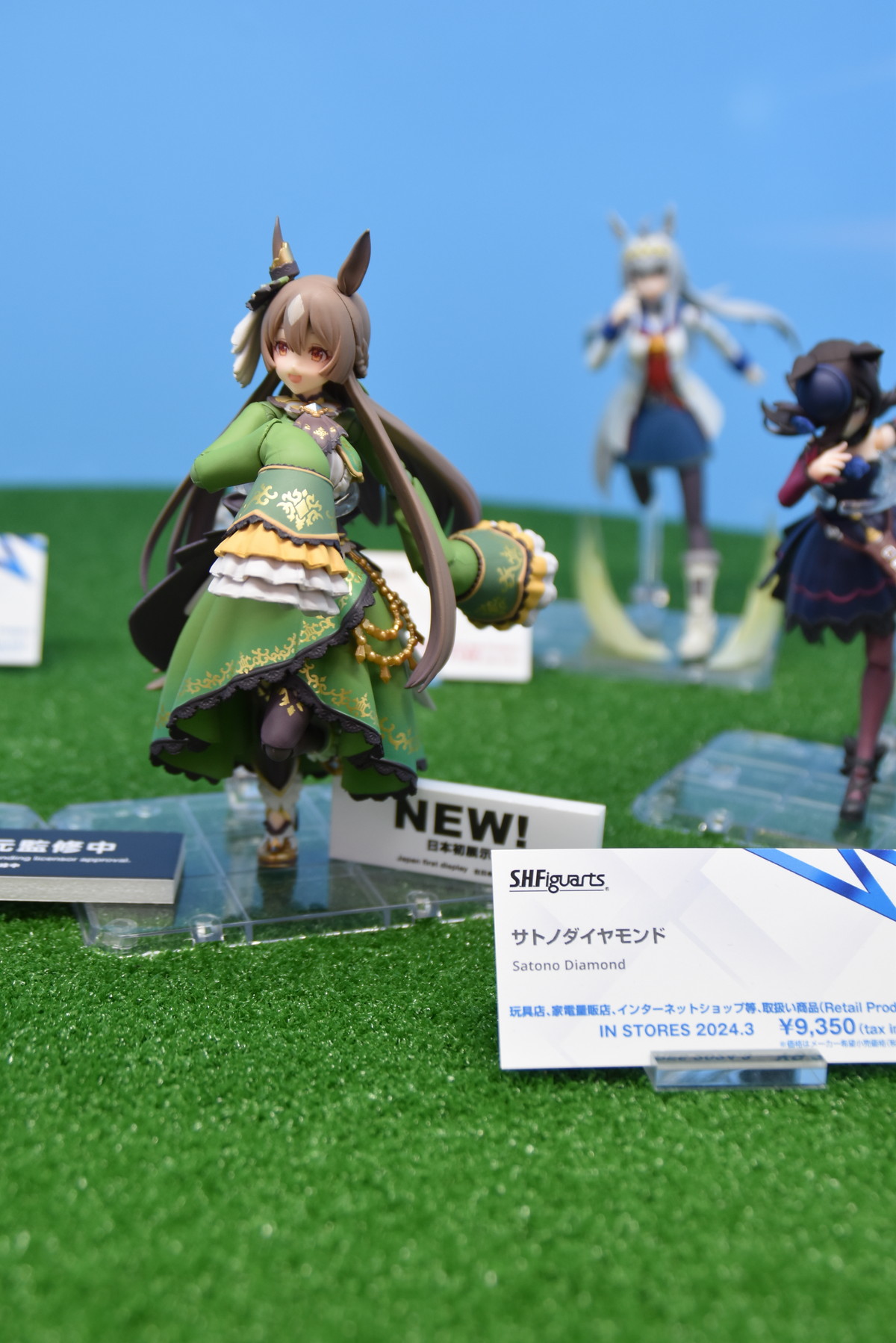 【TAMASHII NATION 2023フォトレポート】「美少女戦士セーラームーン」スーパーセーラームーンや「ウマ娘 プリティーダービー」サトノダイヤモンドなどのフィギュアを紹介！