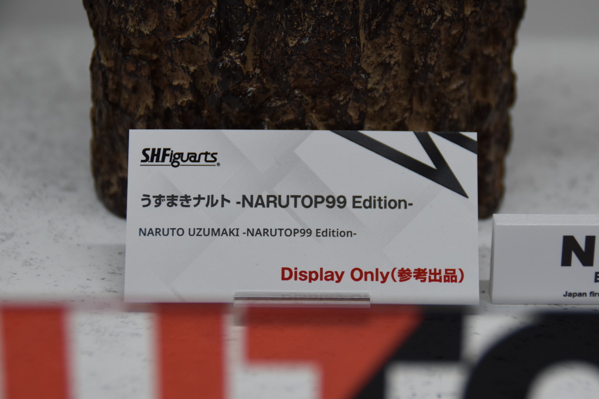 【TAMASHII NATION 2023フォトレポート】「葬送のフリーレン」フリーレン、フェルンや「NARUTO－ナルト－」うずまきナルトなどのフィギュアを紹介！