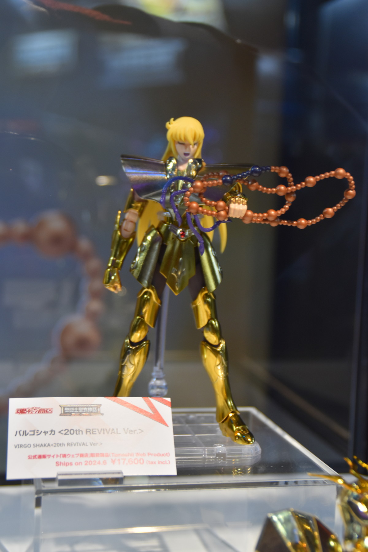 【TAMASHII NATION 2023フォトレポート】「呪術廻戦」五条悟や「聖闘士星矢」サジタリアス星矢などのフィギュアを紹介！