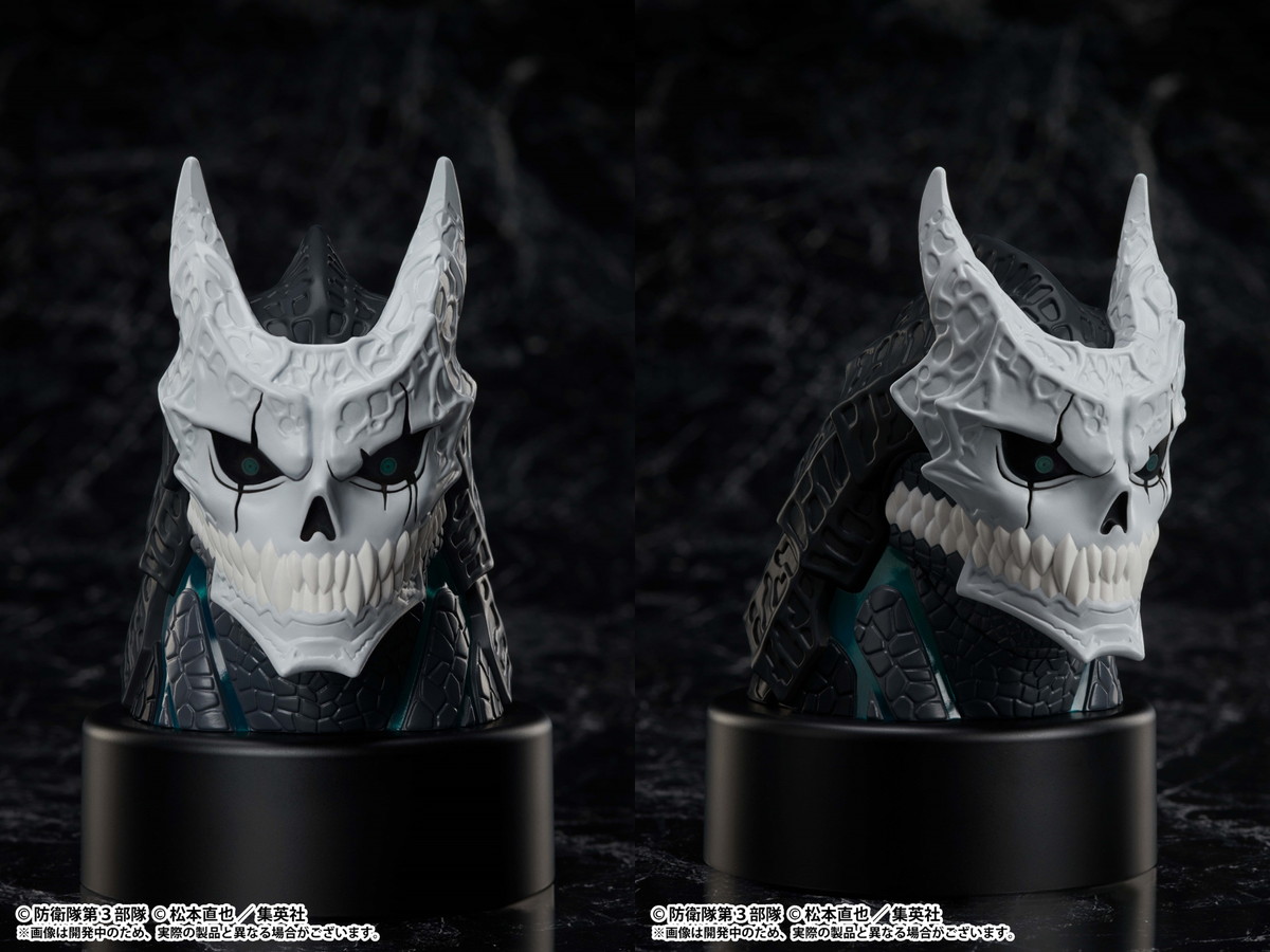 「怪獣8号」でふぉるむぷらすや発光ヘッドフィギュアなどのプライズ商品がエルココから新登場！