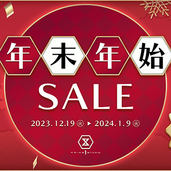 スタチューやフィギュアなどが最大60％OFF！年末年始セールがプライム1スタジオ公式オンラインストアで開催