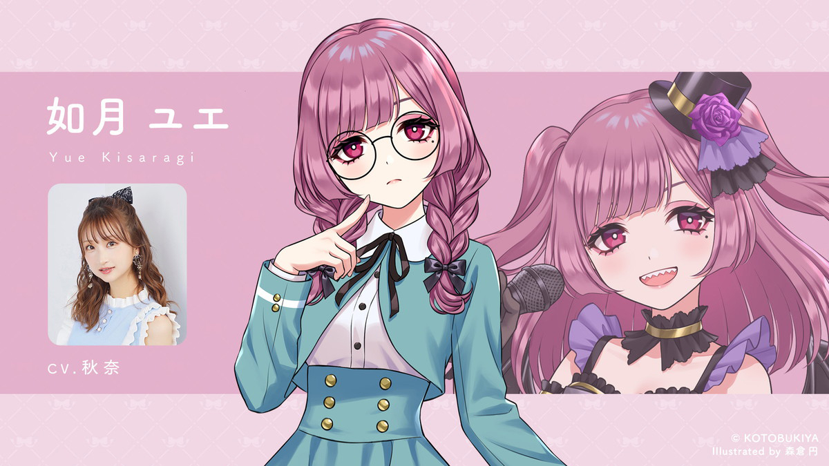 「創彩少女庭園」から新キャラクター「如月ユエ」「成瀬タクト」「成瀬詩季」が発表！