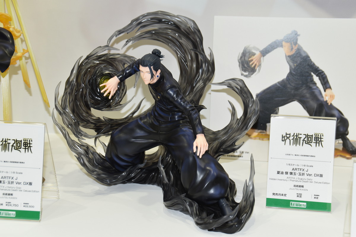 【コトブキヤコレクション2024フォトレポート】「ハイキュー!!」黒尾鉄朗や「NieR:Automata」2B、9Sなどのフィギュアを紹介！