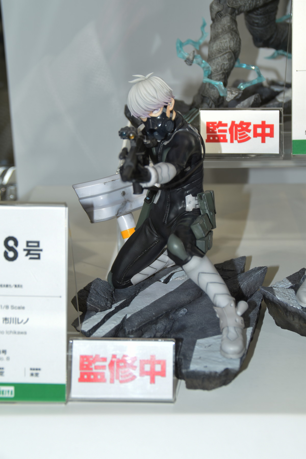 【コトブキヤコレクション2024フォトレポート】「ハイキュー!!」黒尾鉄朗や「NieR:Automata」2B、9Sなどのフィギュアを紹介！