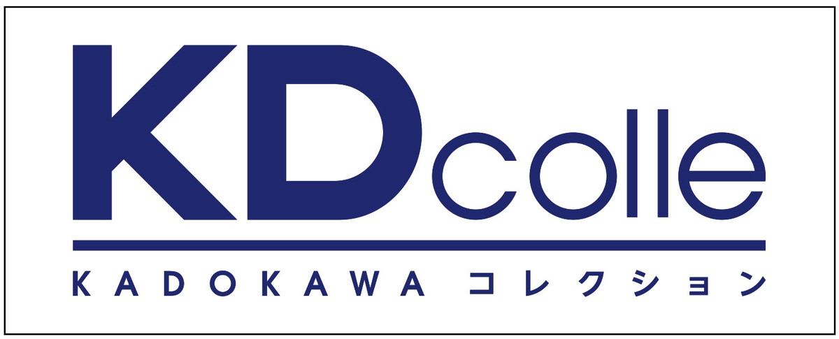「KDcolle×CAworks」がワンダーフェスティバル 2024[冬]に出展！