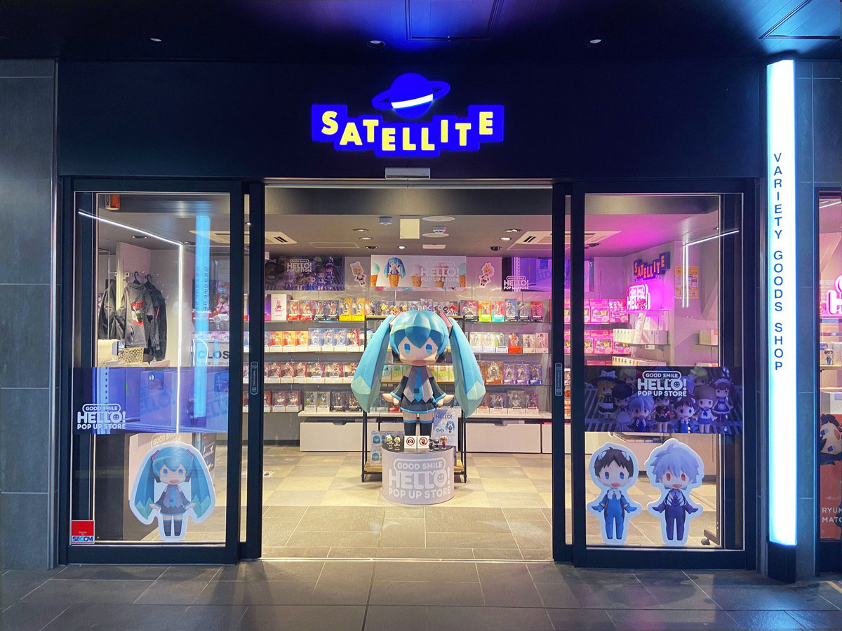 「HELLO！ GOOD SMILE POP UP STORE」にてバレンタインキャンペーンが開催中！