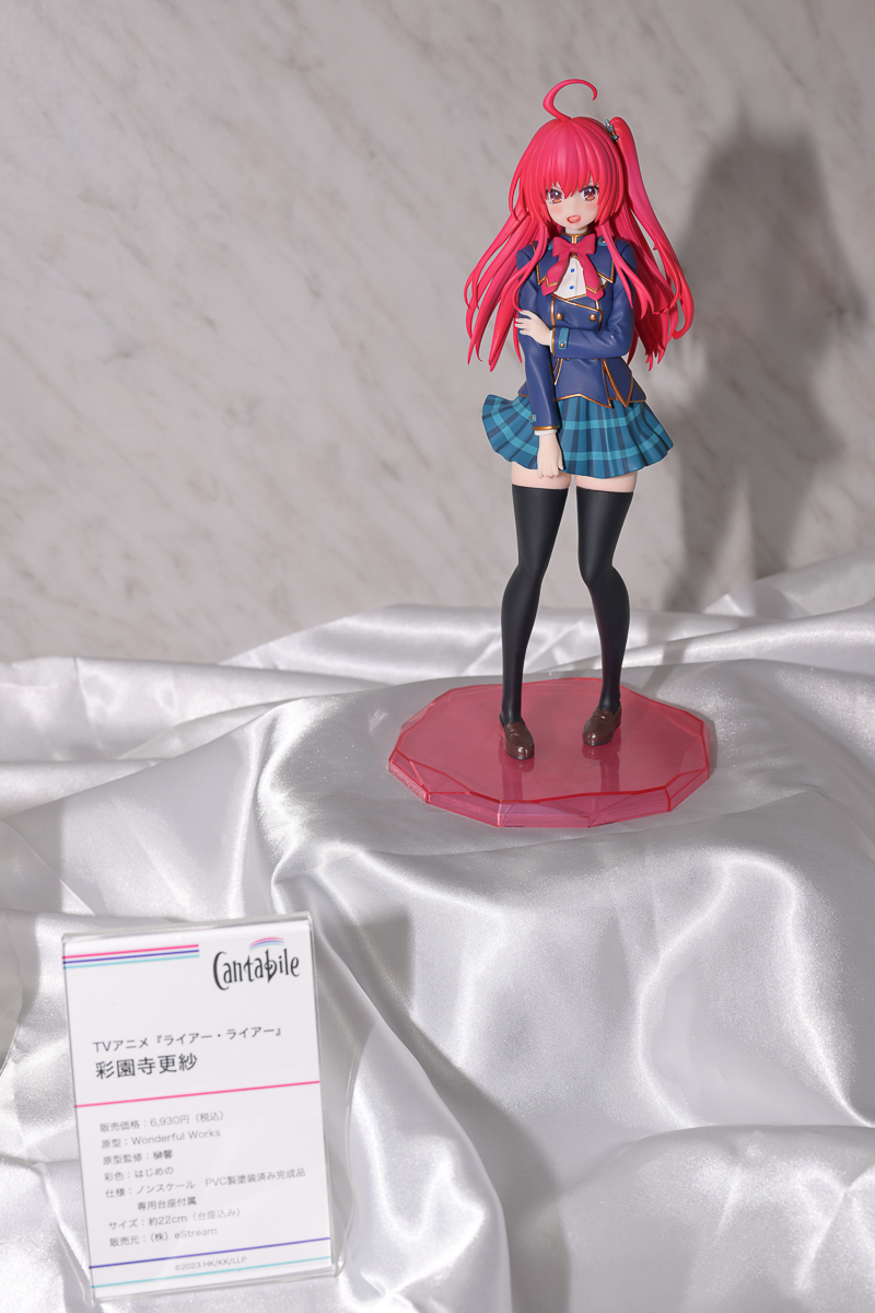 【ワンフェス2024冬フォトレポート】SHIBUYA SCRAMBLE FIGURE/eStreamブースから「魔法少女まどか☆マギカ」鹿目まどか、メディコス・エンタテインメントブースから「Fate/Grand Order」カーマなどのフィギュアを紹介！