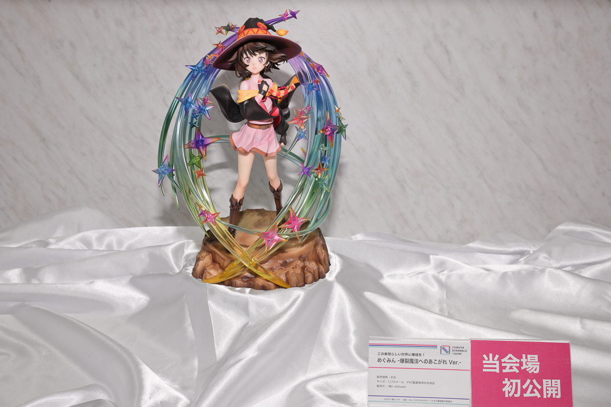 【ワンフェス2024冬フォトレポート】SHIBUYA SCRAMBLE FIGURE/eStreamブースから「魔法少女まどか☆マギカ」鹿目まどか、メディコス・エンタテインメントブースから「Fate/Grand Order」カーマなどのフィギュアを紹介！