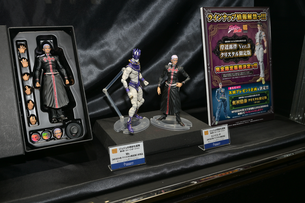 【ワンフェス2024冬フォトレポート】SHIBUYA SCRAMBLE FIGURE/eStreamブースから「魔法少女まどか☆マギカ」鹿目まどか、メディコス・エンタテインメントブースから「Fate/Grand Order」カーマなどのフィギュアを紹介！