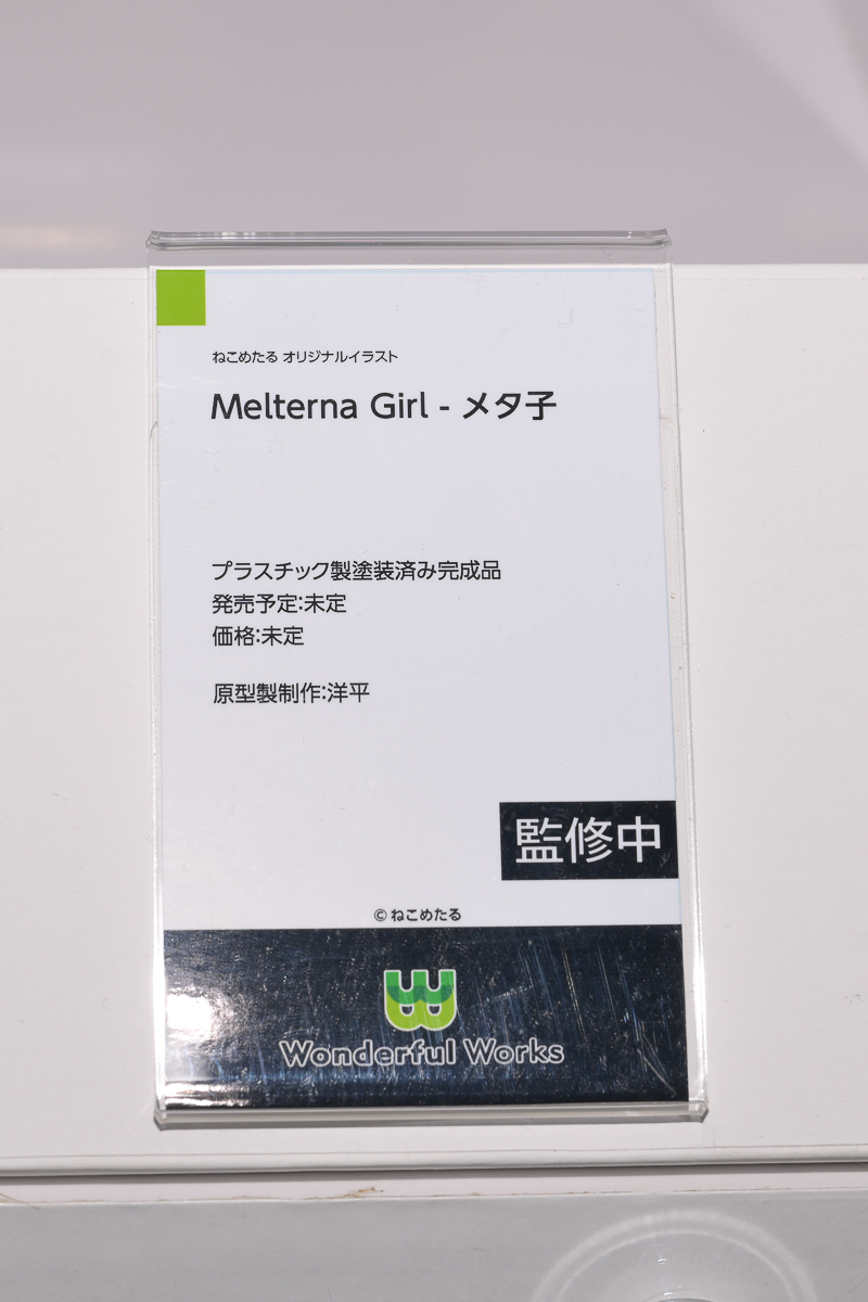 【ワンフェス2024冬フォトレポート】タイトーブースから「お隣の天使様にいつの間にか駄目人間にされていた件」椎名真昼、ユニオンクリエイティブブースから「アズールレーン」ベルファストなどのフィギュアを紹介！