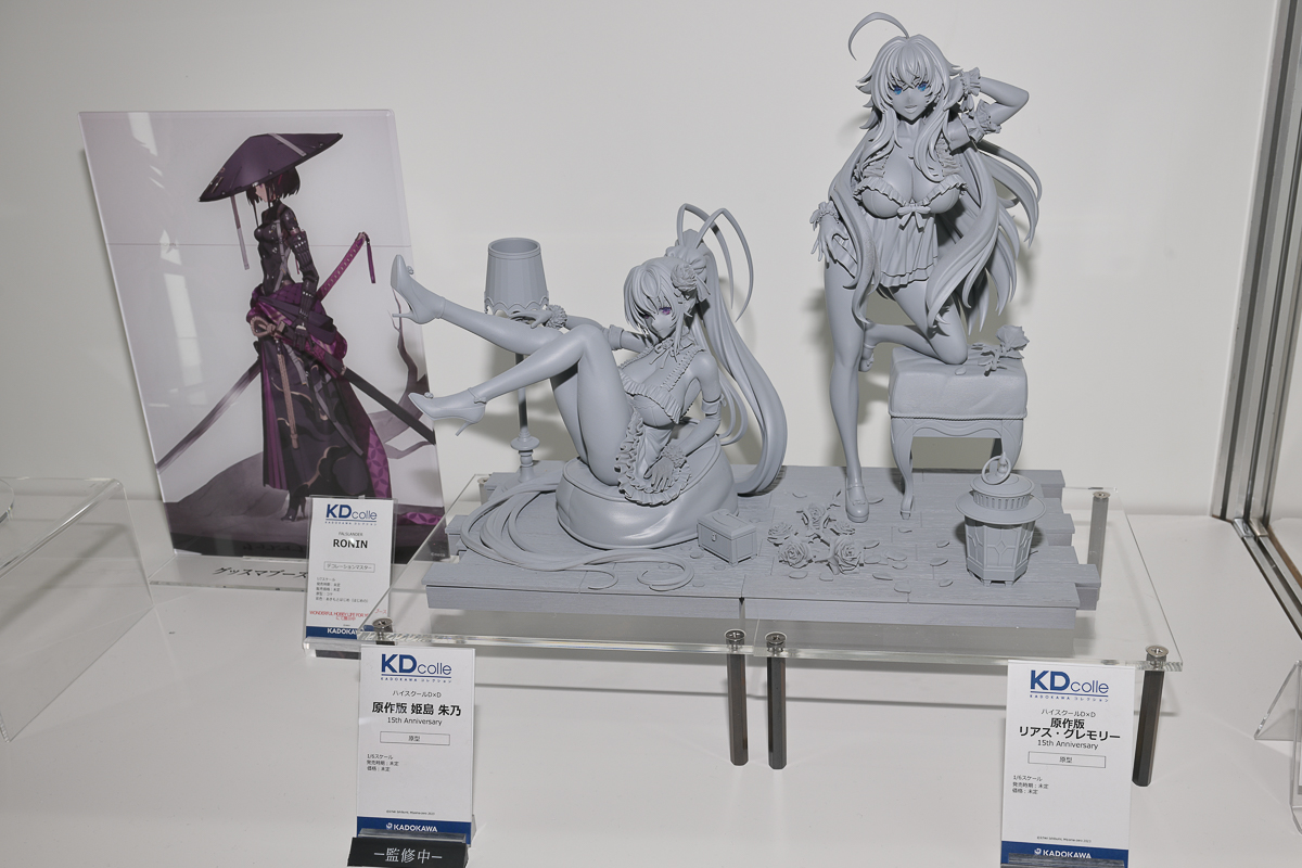 【ワンフェス2024冬フォトレポート】あみあみホビーキャンプブースから「アズールレーン」ホノルル、KADOKAWA 電撃ホビーウェブブースから「ハイスクールD×D HERO」リアス・グレモリーなどのフィギュアを紹介！