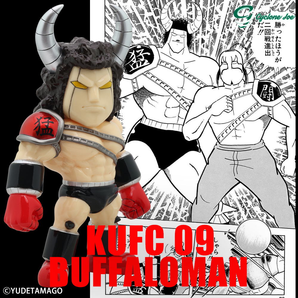 「キン肉マン」バッファローマンのソフビフィギュア8種が販売！黄金のザ・マシンガンズ”などがもらえる豪華購入特典も