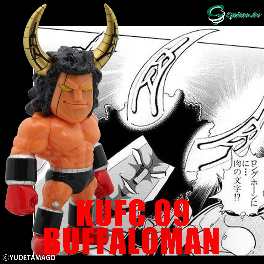 「キン肉マン」バッファローマンのソフビフィギュア8種が販売！黄金のザ・マシンガンズ”などがもらえる豪華購入特典も