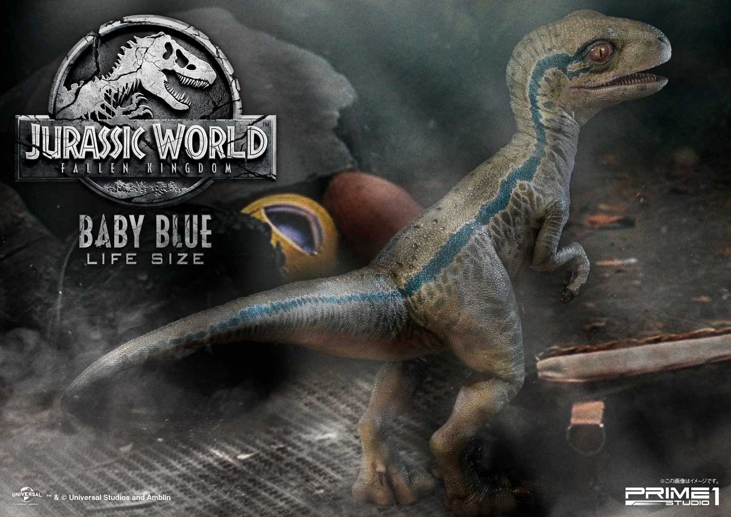 今年も“恐竜の夏”到来！「ジュラシック・ワールド」シリーズの巨大スタチューが6月7日より新宿ギャラリーショップに展示
